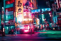 Découvrez le Fond d'Écran de la Nuit Vibrante à Tokyo