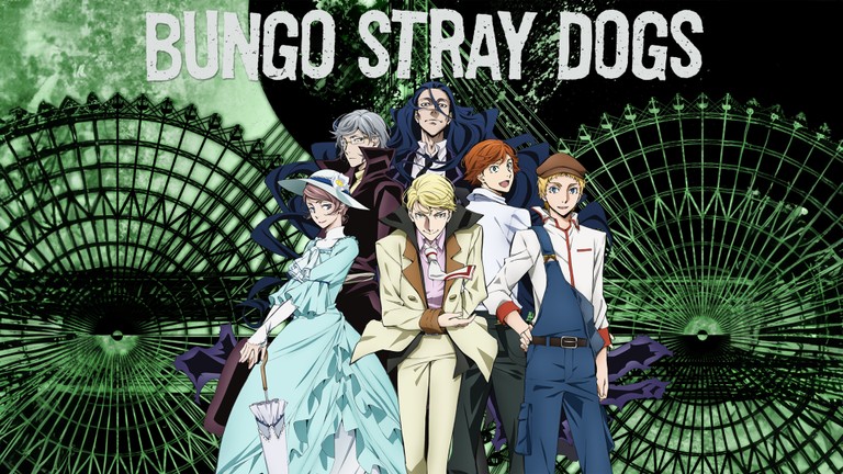 Explore Bungo Stray Dogs - High-Quality 4K Wallpapers