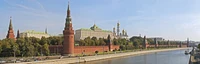 Explora la Vista Magnífica del Kremlin de Moscú