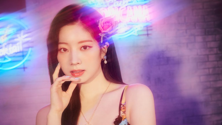 Explore the Stunning Alcohol-Free Wallpaper of Dahyun from TWICE