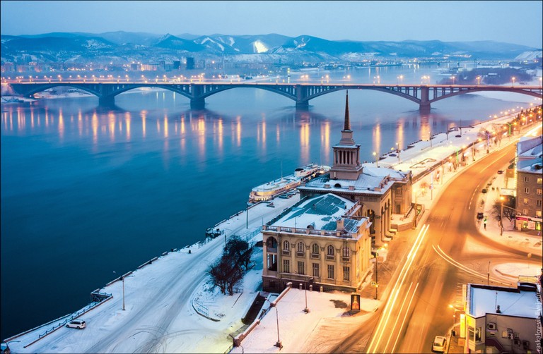 Moscow Cityscape: A Beautiful Winter Scene