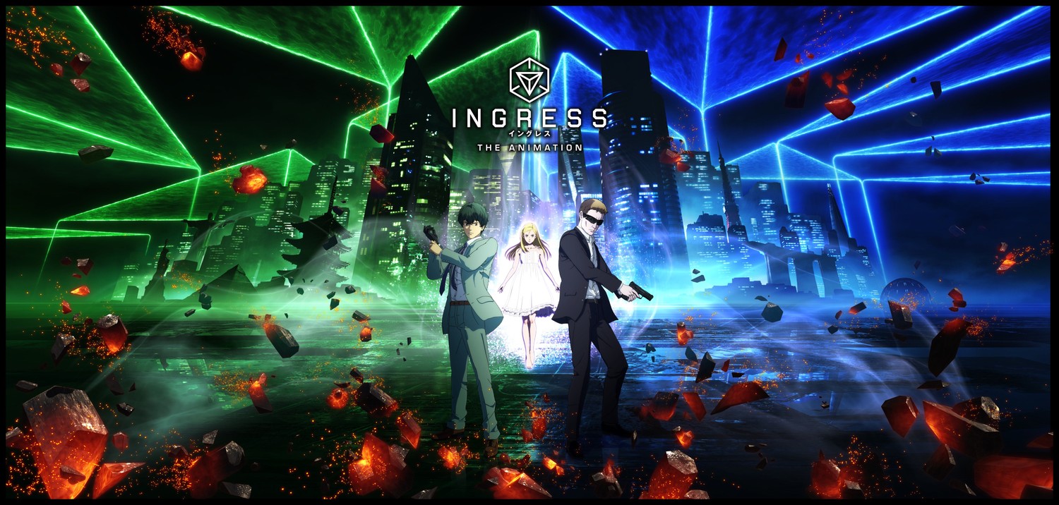 Ingress: The Animators - Immerse in the Digital World