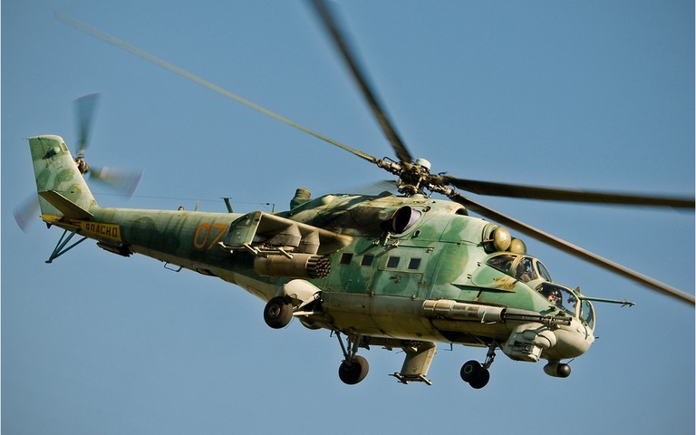 Mil Mi 24 Helicopter Wallpaper