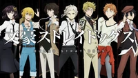 Explore Bungo Stray Dogs 4K Wallpapers