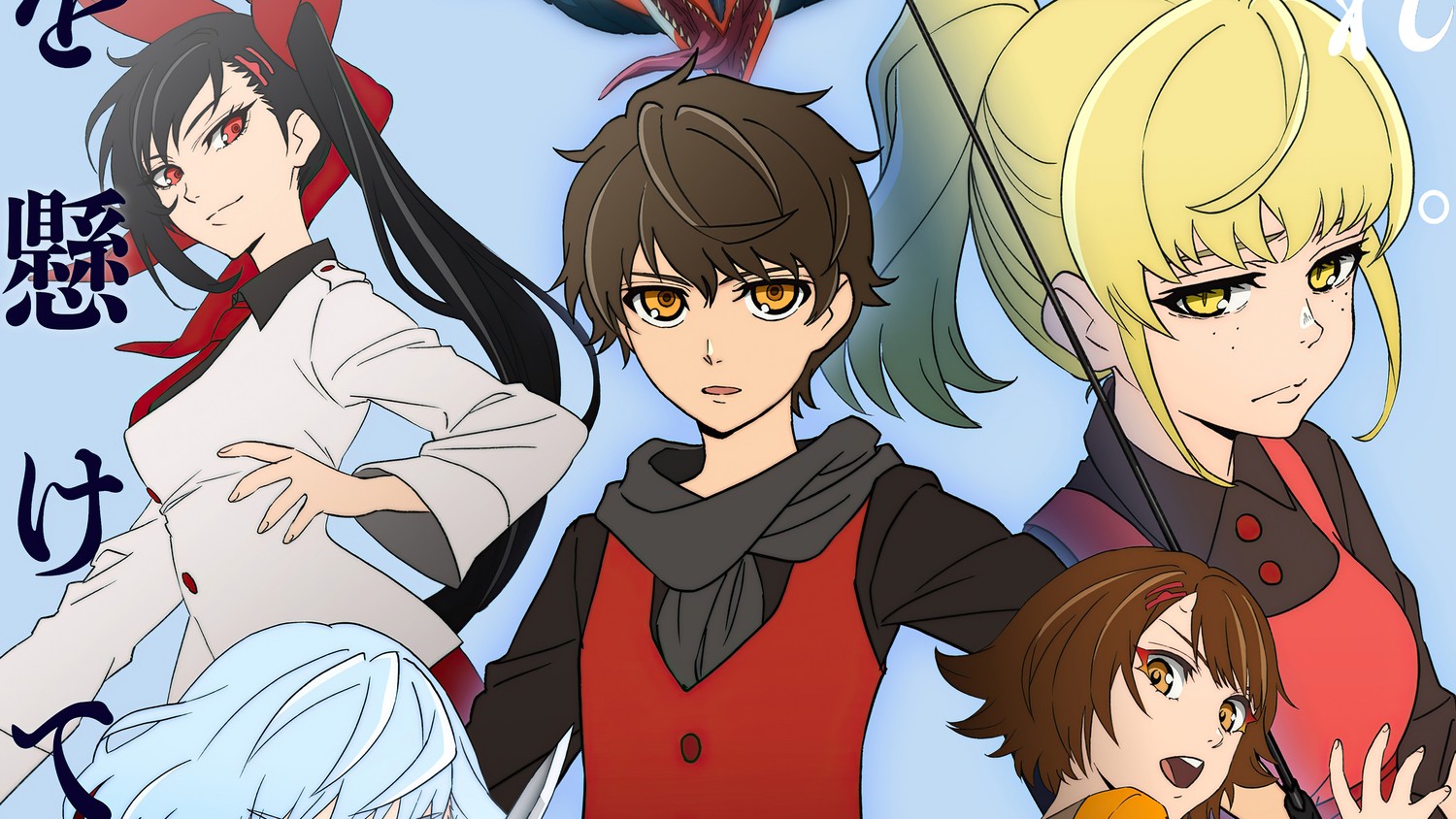 Explore Our Tower of God Wallpaper Featuring Your Favorite Characters