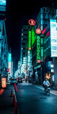 Découvrez Notre Fond d'Écran Urbain Nocturne Éblouissant