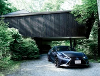 Lexus RC 350 F Sport Édition Sombre - Fond d'écran 4K