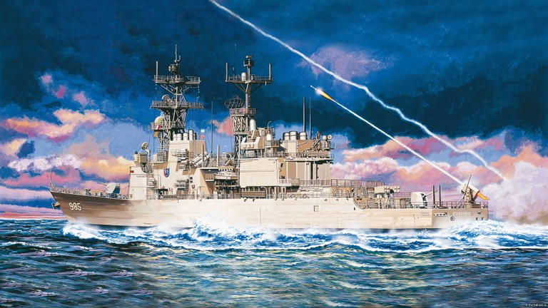 Explore Our Guided Missile Destroyer Wallpaper