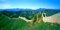 Découvrez la Majestueuse Grande Muraille de Chine