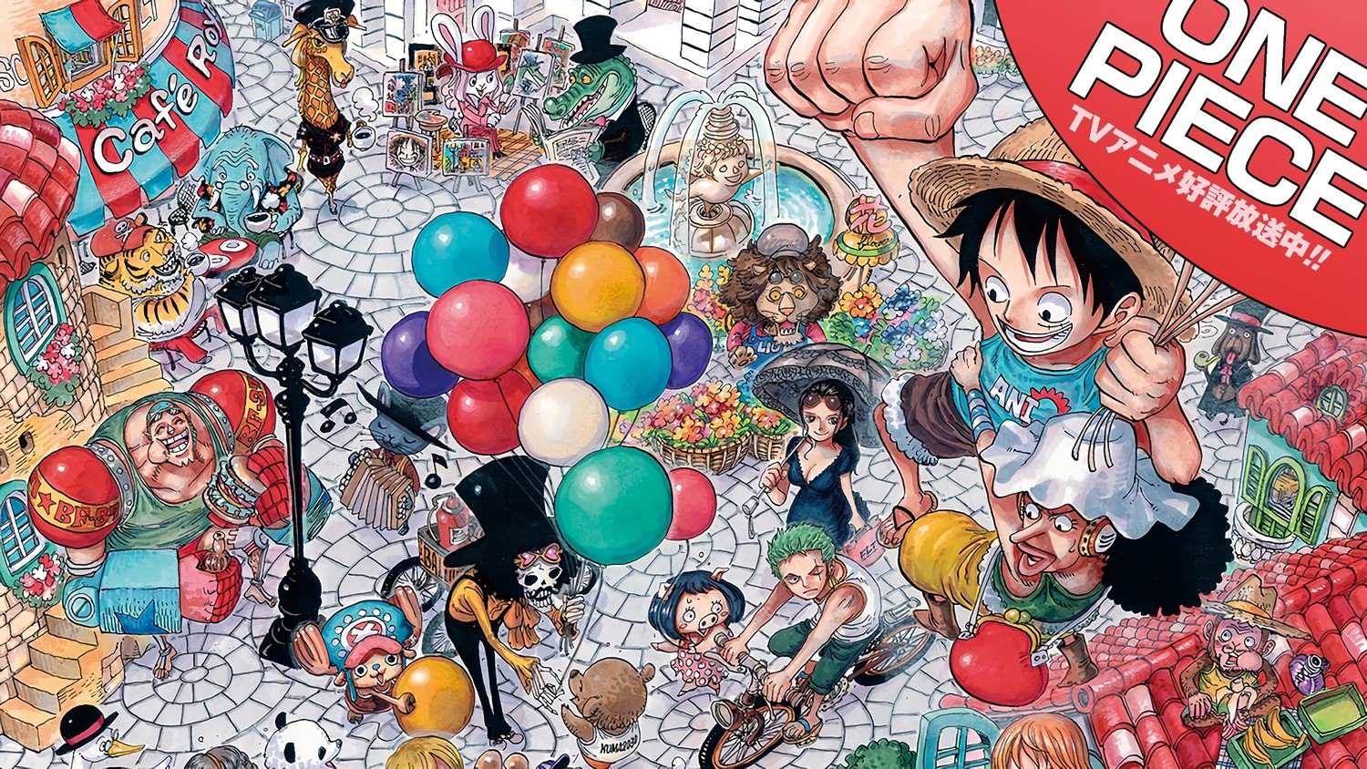 Téléchargez un superbe fond d'écran de One Piece