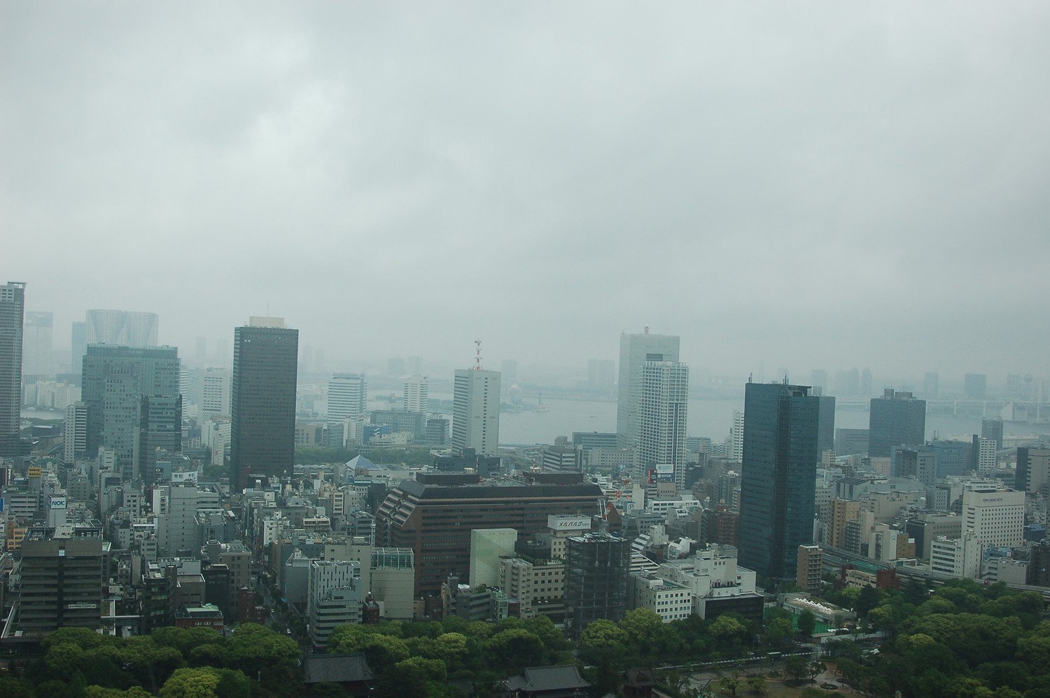 Beautiful Tokyo Skyline Wallpaper