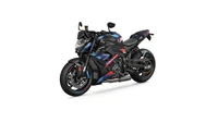 BMW M 1000 R 2023 - Fondo de pantalla definitivo de hyper roadster