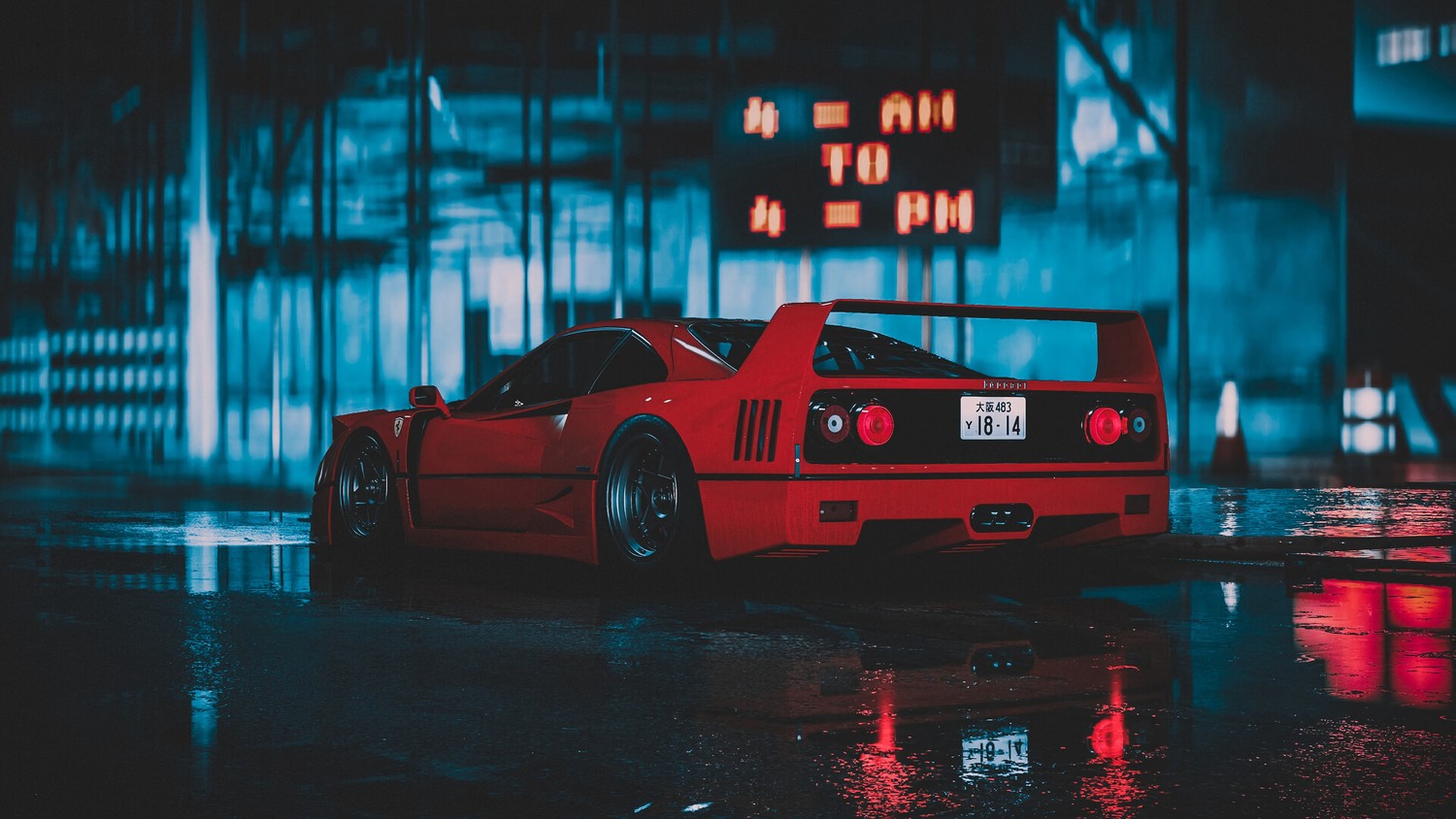 Download the Iconic Ferrari F40 Wallpaper