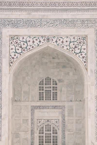 Taj Mahal: Una Obra Maestra de la Arquitectura Clásica