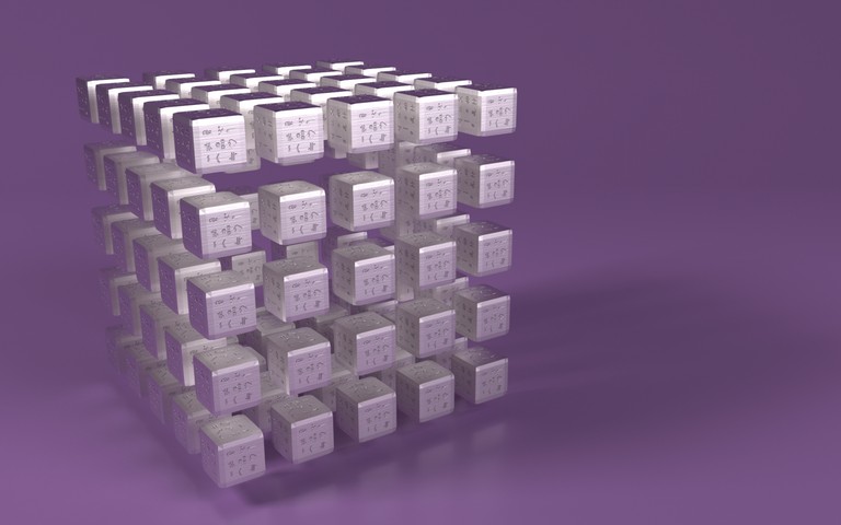 Beautiful Purple Cubes Wallpaper for Your Device